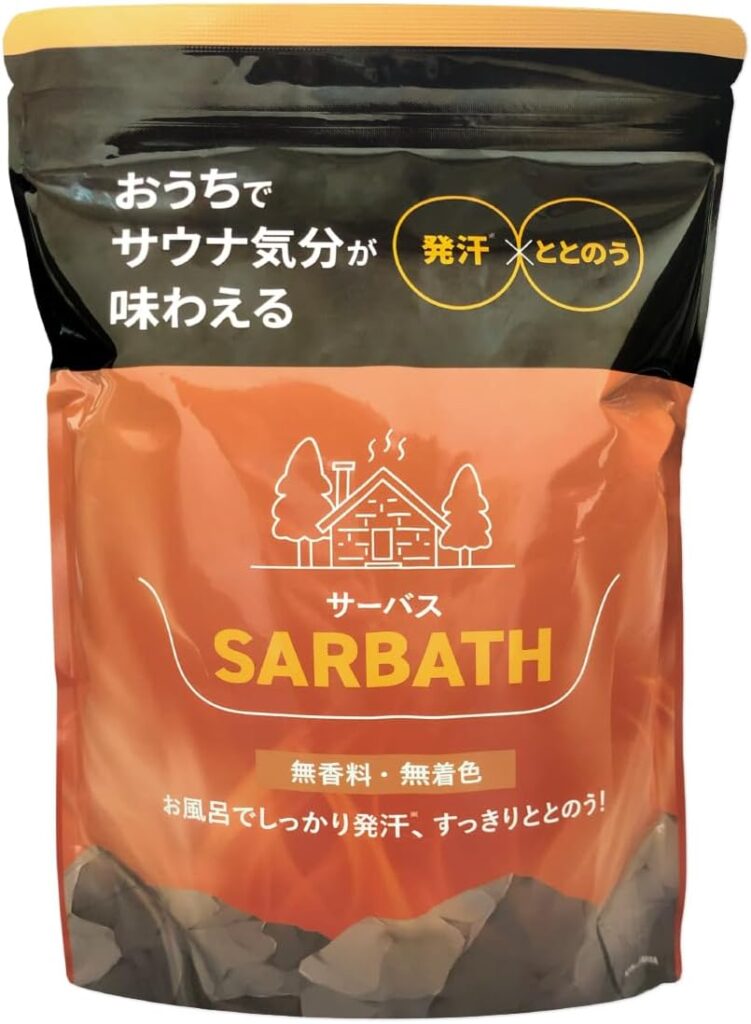 SARBATH